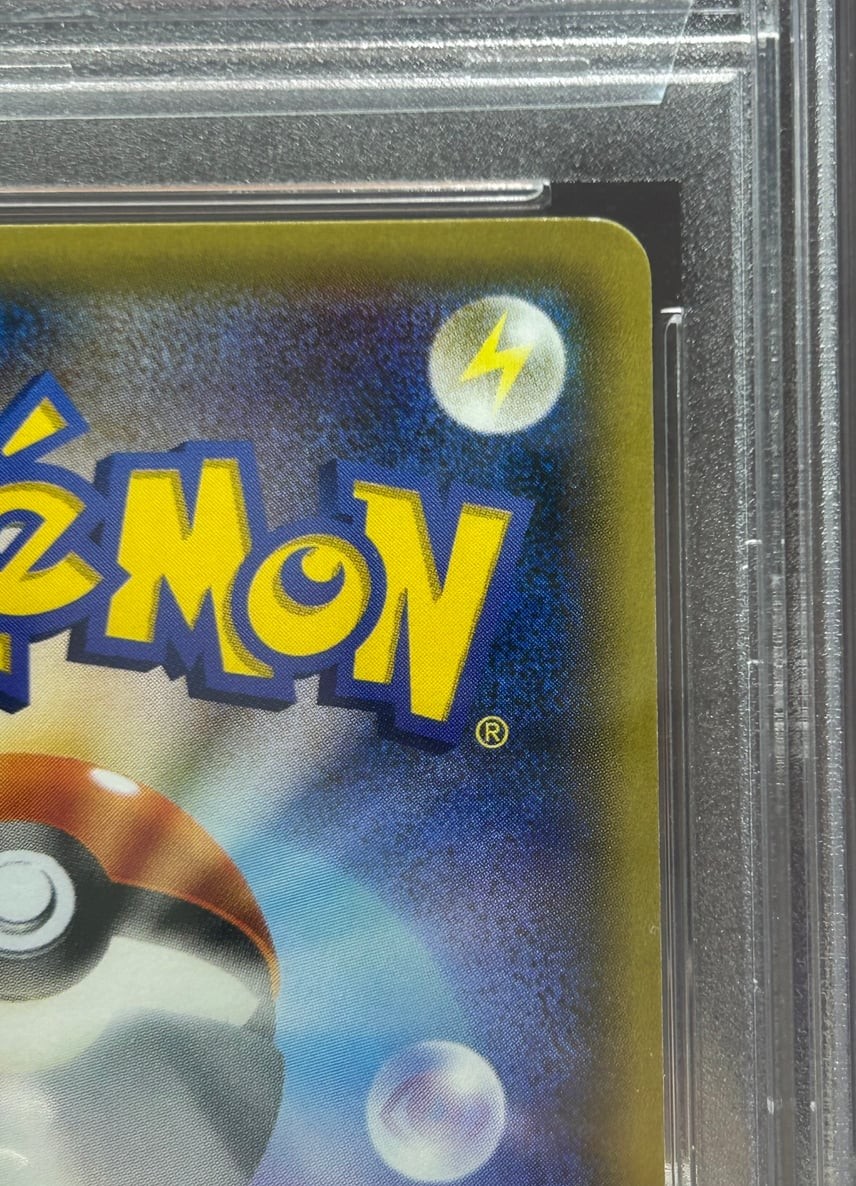 Poncho-Wearing Pikachu Rayquaza wearing ponchos Promo XY-P 231/XY-P PSA9