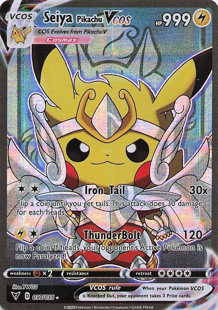 Seiya Pikachu Pokemon Card VCOS Holo Cosplay