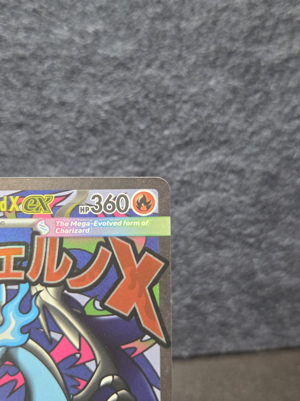Mega Charizard X ex 023 Me: Mega Evolution Promo Holo – NMT