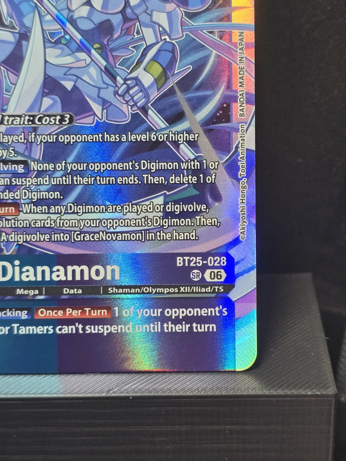 Dianamon BT25-028 Super Rare Digimon Card Game Dual Revolution Holofoil