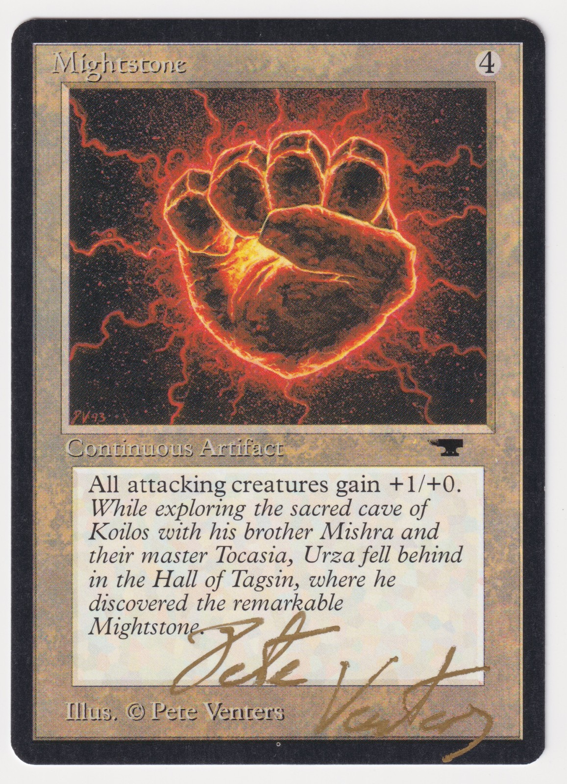 Gold Signed Mightstone LP Antiquities Artist Pete Venters 1994 MTG Reserved List
