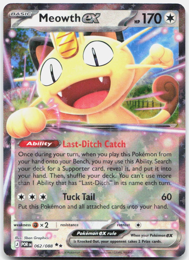 Meowth ex POR 062/088 Double Rare Holo NM