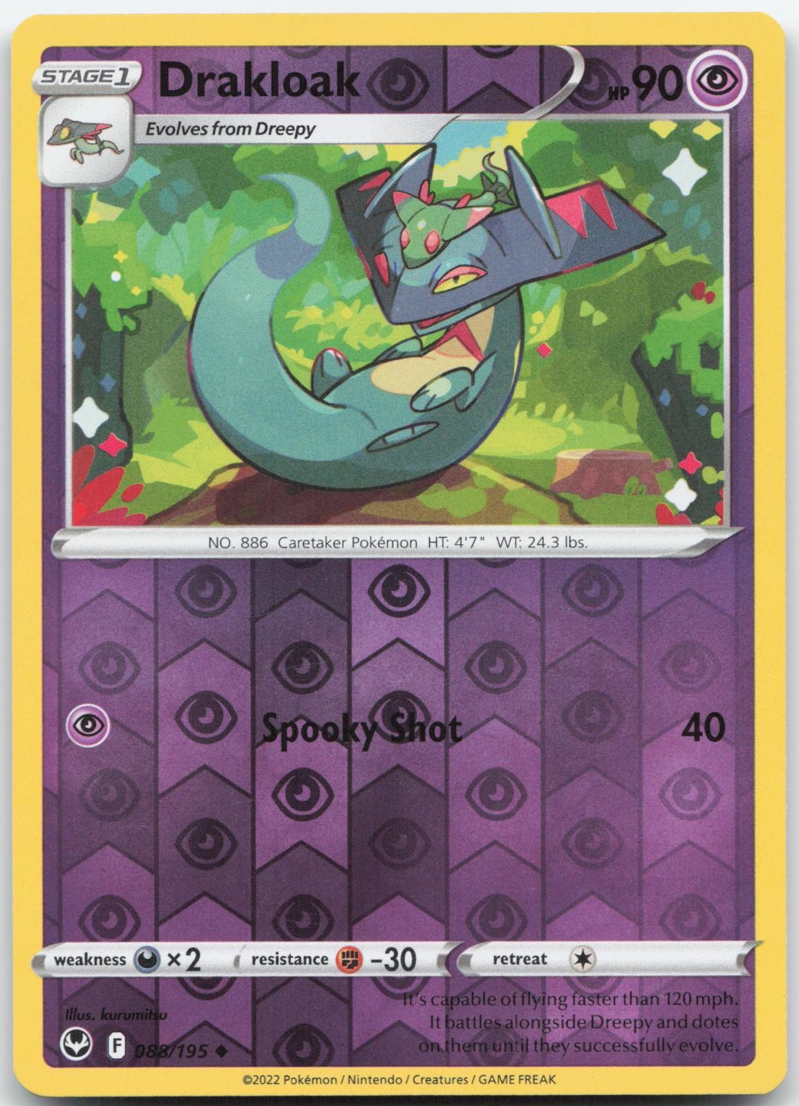 Drakloak – 088/195 Reverse Holo Silver Tempest NM/M