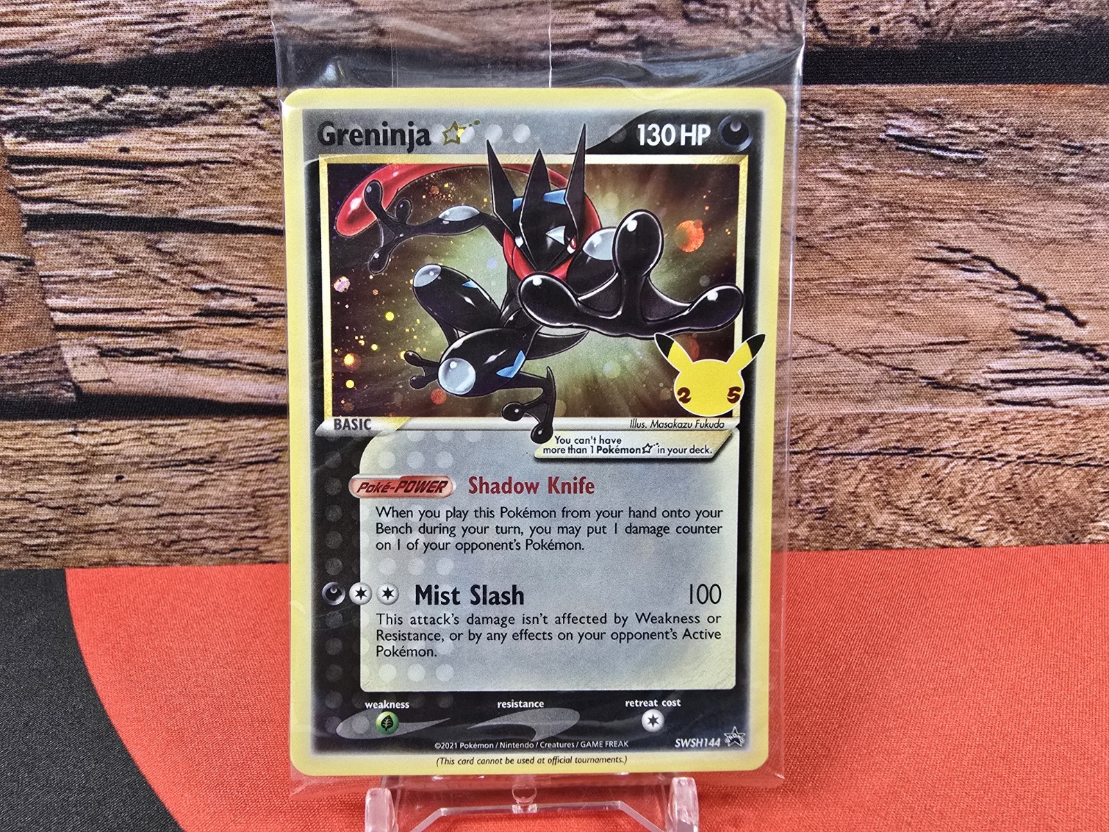 Greninja SWSH144 Gold Star Celebrations Holo Promo – Pokemon TCG Sealed