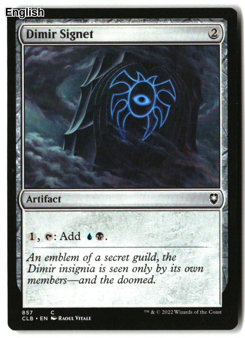 MTG Dimir Signet [CLB – 857] LP