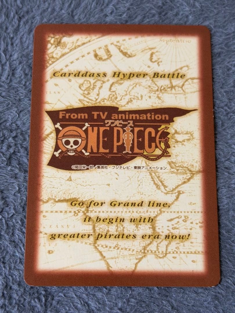 Nami C231 Hyper Battle One Piece JP Early Collectible Trading Card Japan Import