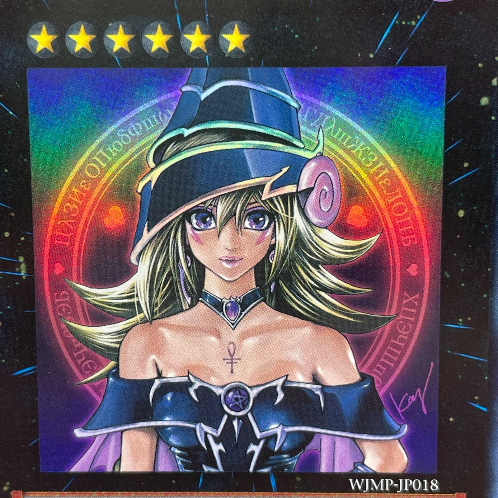 YuGiOh Magi Magi Magician Gal Japanese WJMP-JP018 Ultra Rare Jump Promo