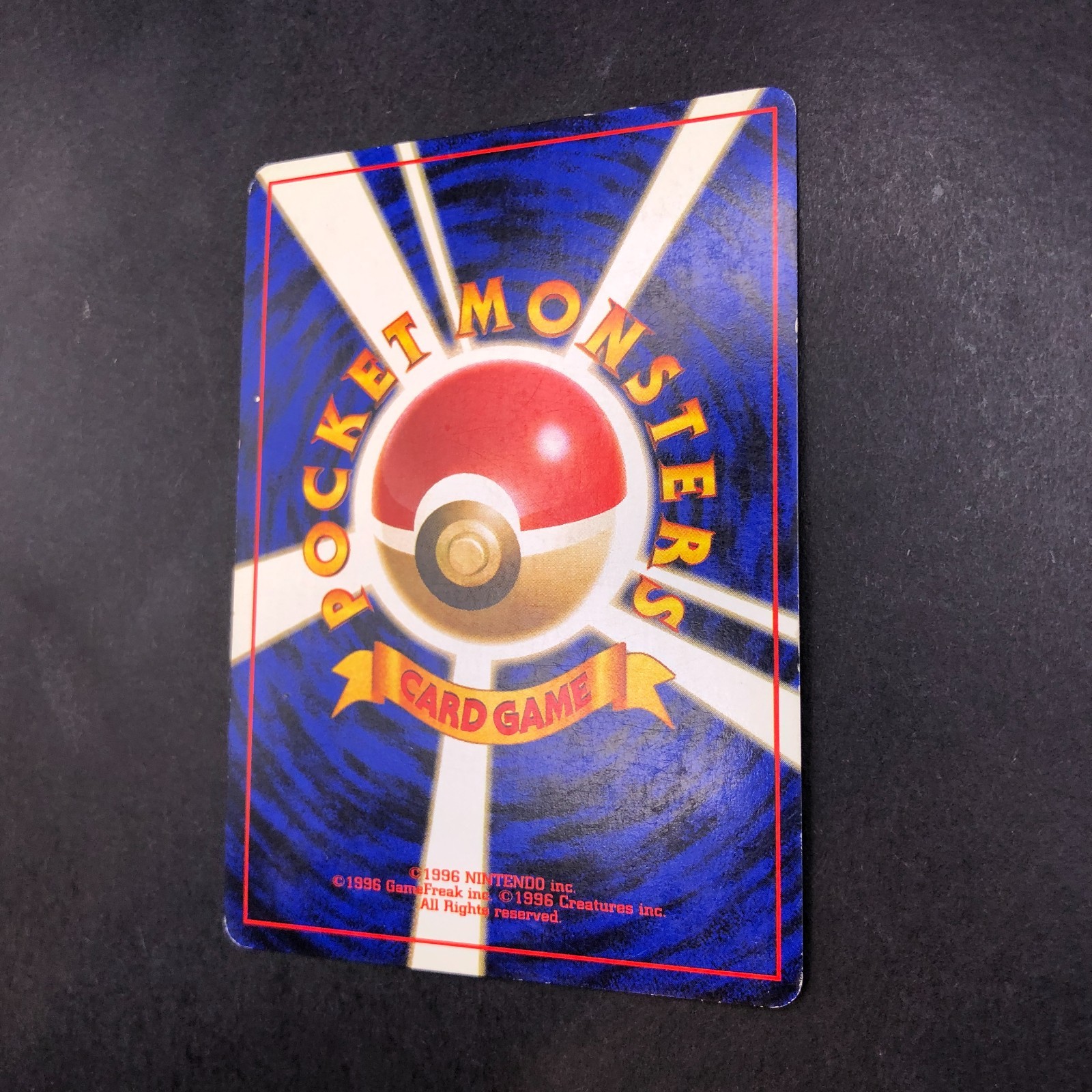 Lugia Holo No.249 Neo Genesis – Japanese Pokemon Card – 2000