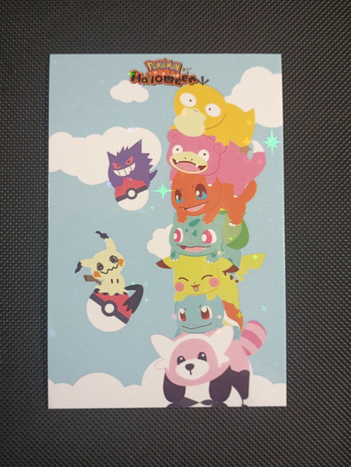 GENGAR Mimikyu Psyduck POKEMON DATABASE HALLOWEEN SET Star HOLO PERU 2025