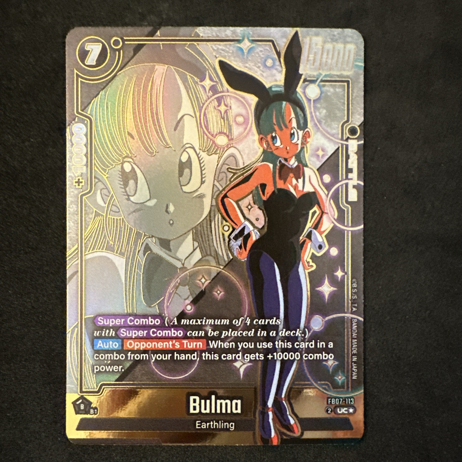Bulma Alternate Art – #FB07-113 – Dragon Ball Fusion World A