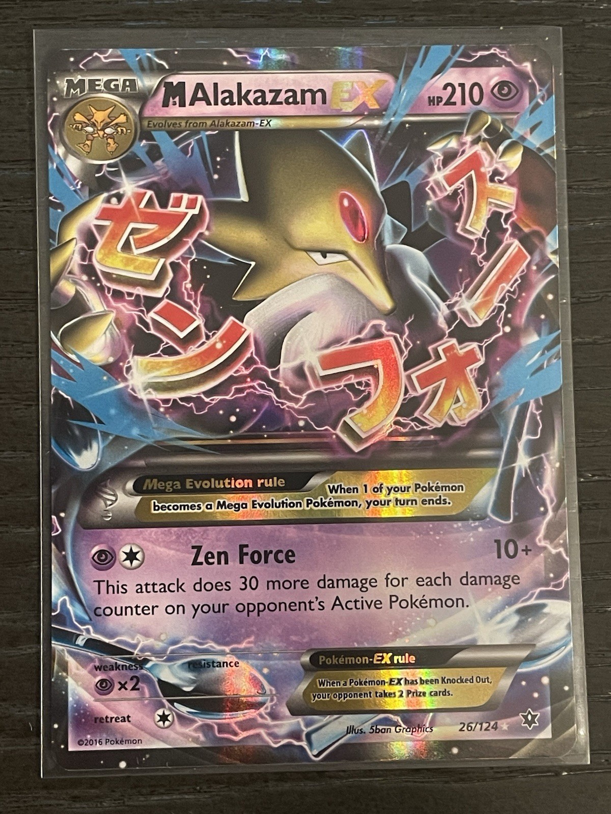 Pokemon M Alakazam EX 26/124 Ultra Rare Fates Collide Holo LP