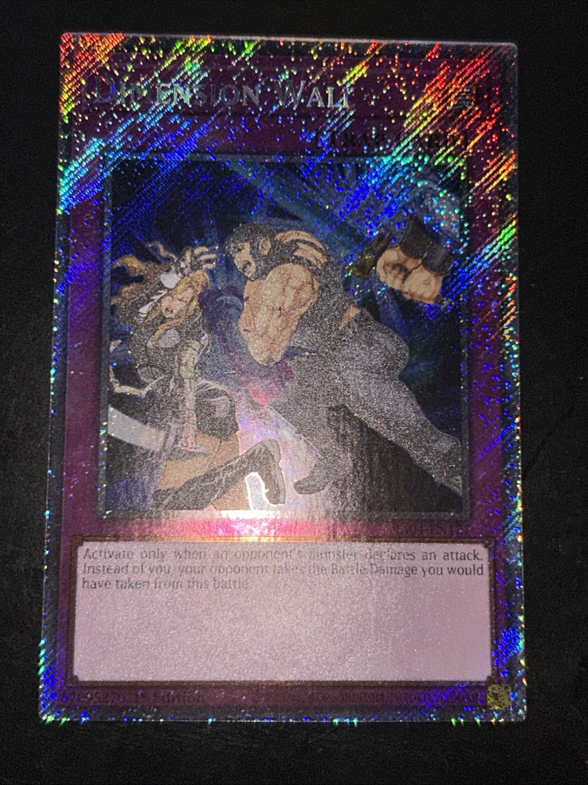 Dimension Wall (Platinum Secret Rare) 1st Edition Platinum Secret Rare Quarter C