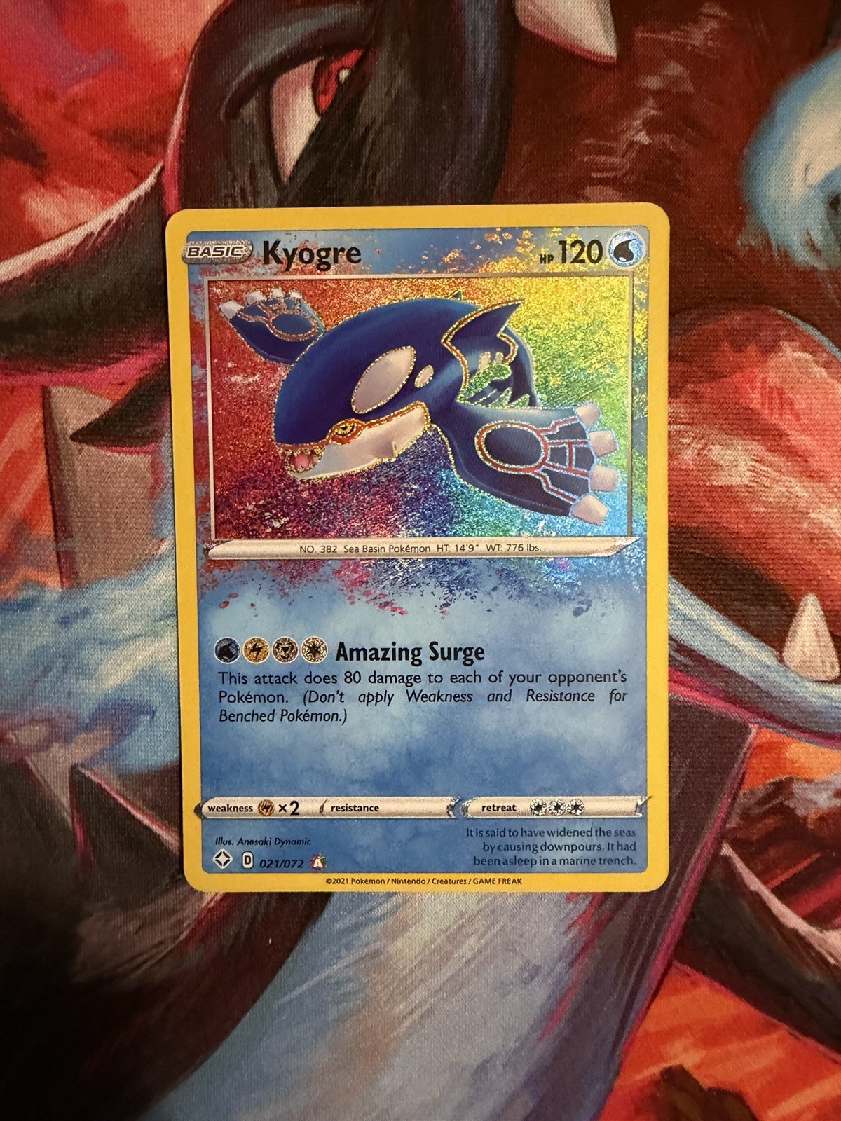 Kyogre 021/072 Shining Fates Holo Amazing Rare NM