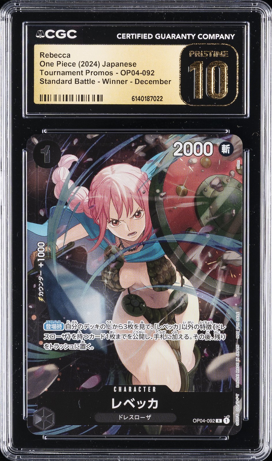 2024 ONE PIECE JAPANESE #OP04-092 REBECCA CGC 10 PRISTINE