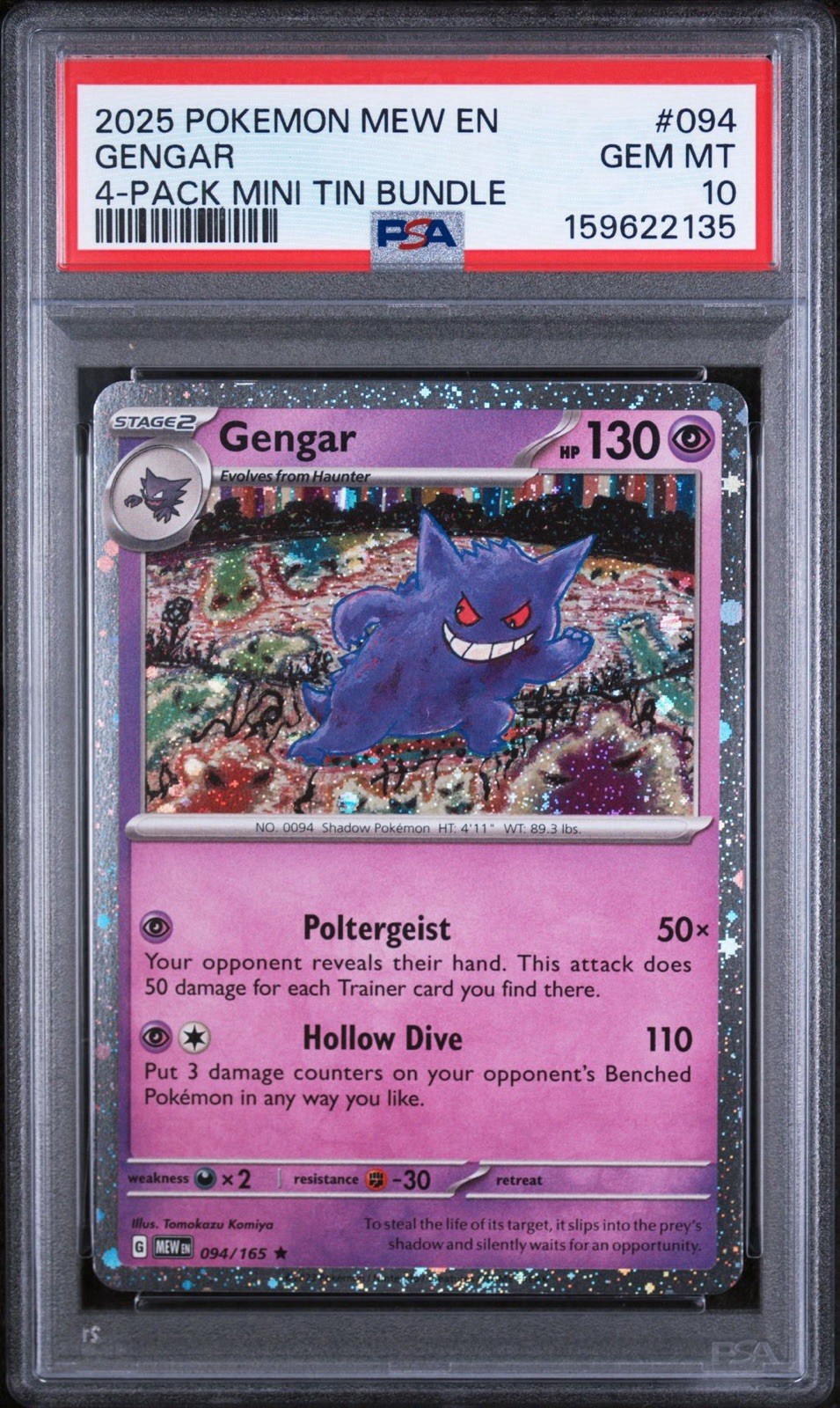 PSA 10 – Gengar Pokemon 151 Cosmos Holo Sam’s Club Exclusive 094/165