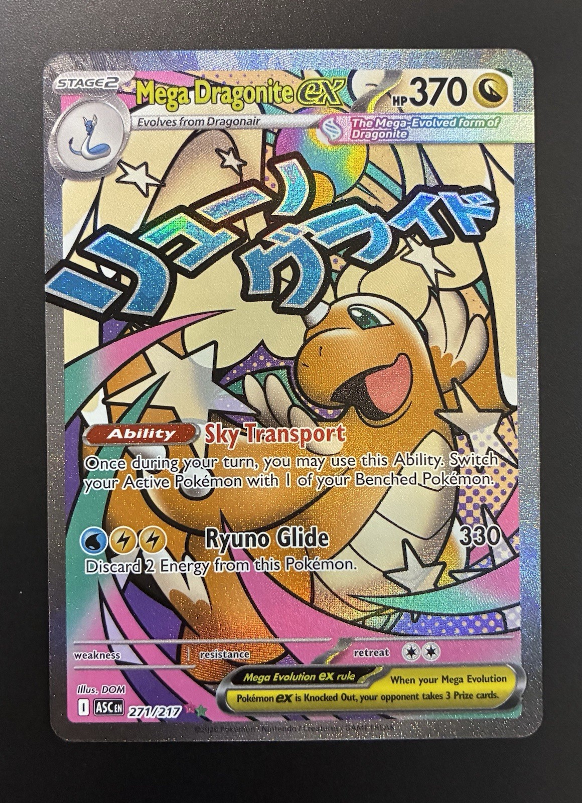 Mega Dragonite EX mega Attack Rare 271/217 Me: Ascended Heroes Holo