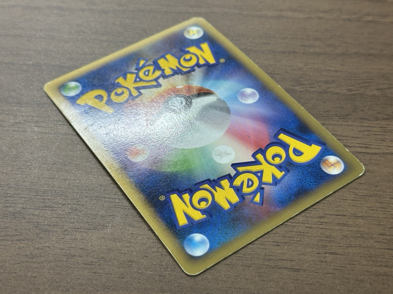 Entei & Raikou 063 064/080 Suicune & Entei 065 066/080 LEGEND Pokemon Card 274