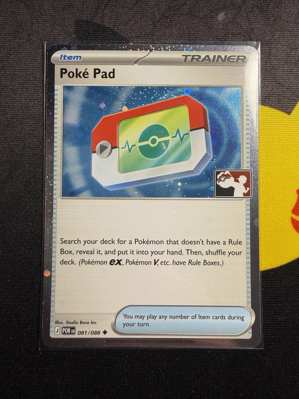 Poke Pad 081/088 Me03: Perfect Order Cosmo Holo Play Stamp Series 9