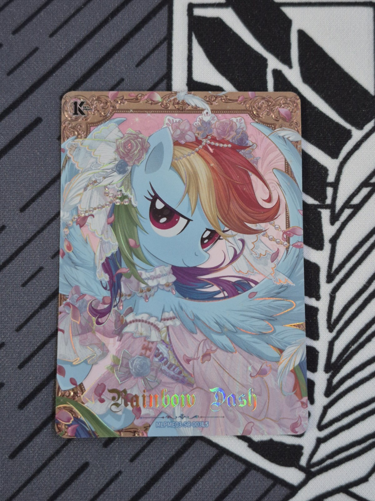 Kayou My little Pony Eternal Glory Moon vol.9 Ultimate card SC Rainbow Dash