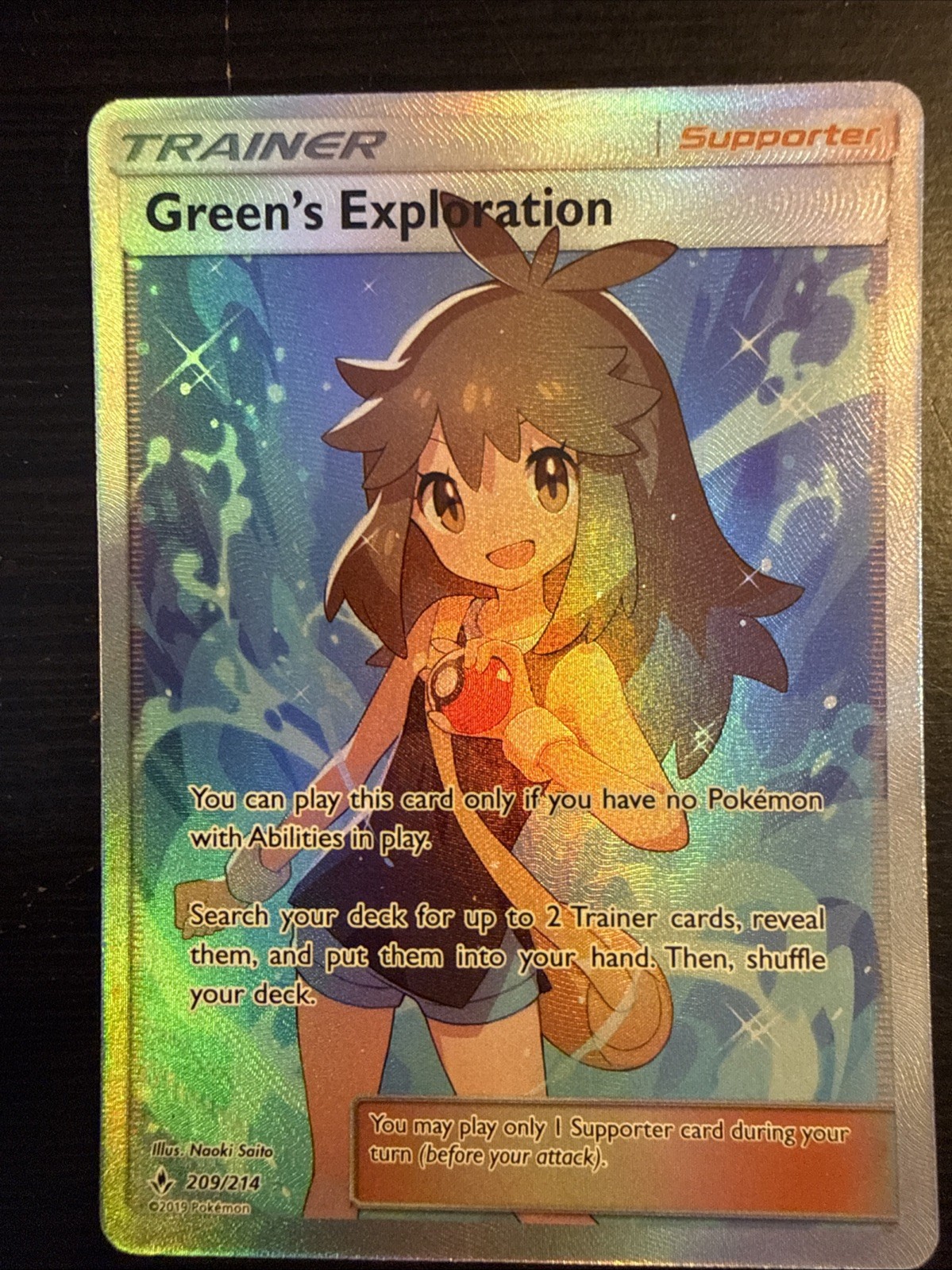 Green’s Exploration (Full Art) 209/214 Sm-Unbroken Bonds Holo