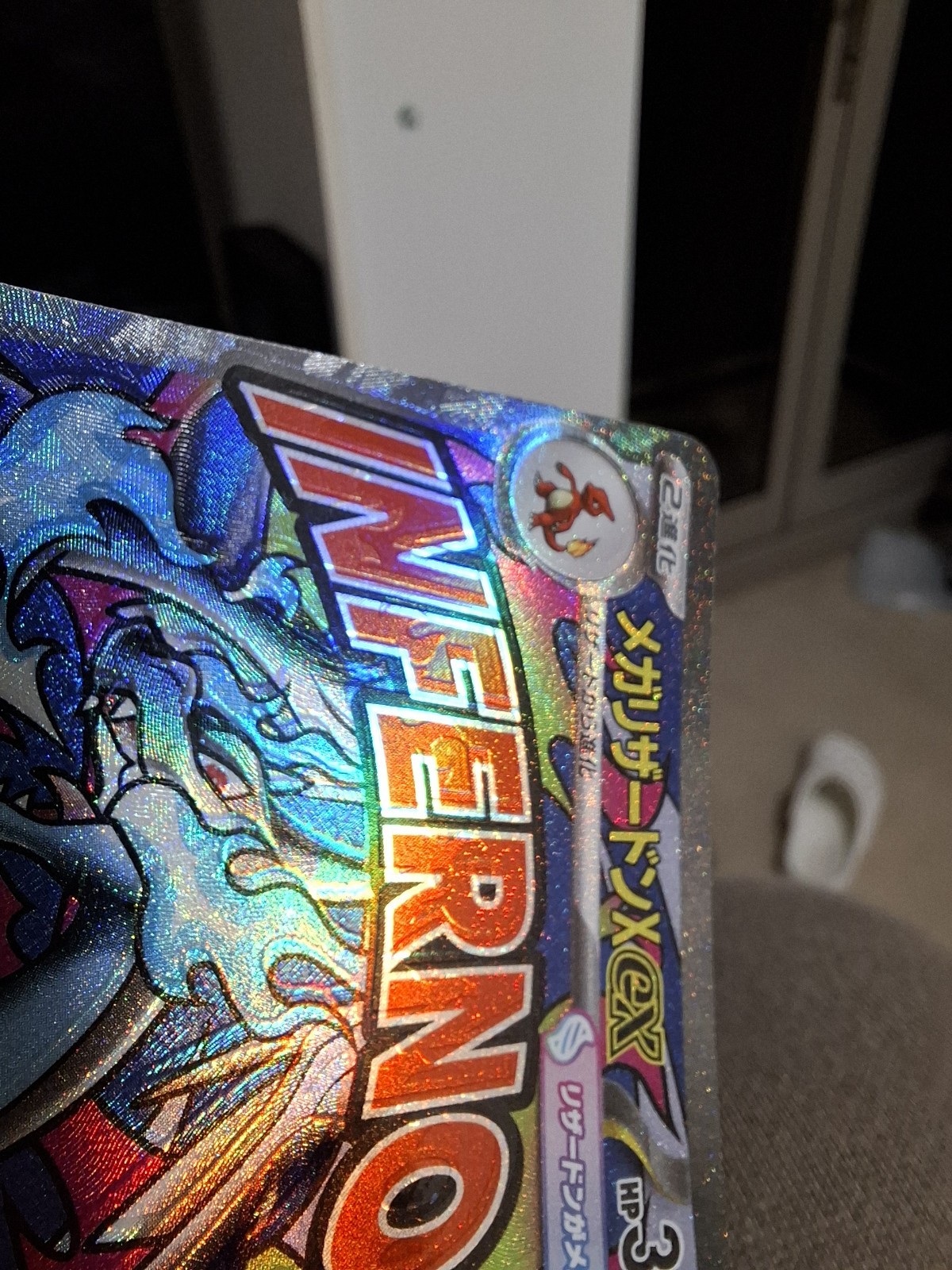 ERROR Incorrect Texture – JAP M2A 223/193 MEGA CHARIZARD X EX MA