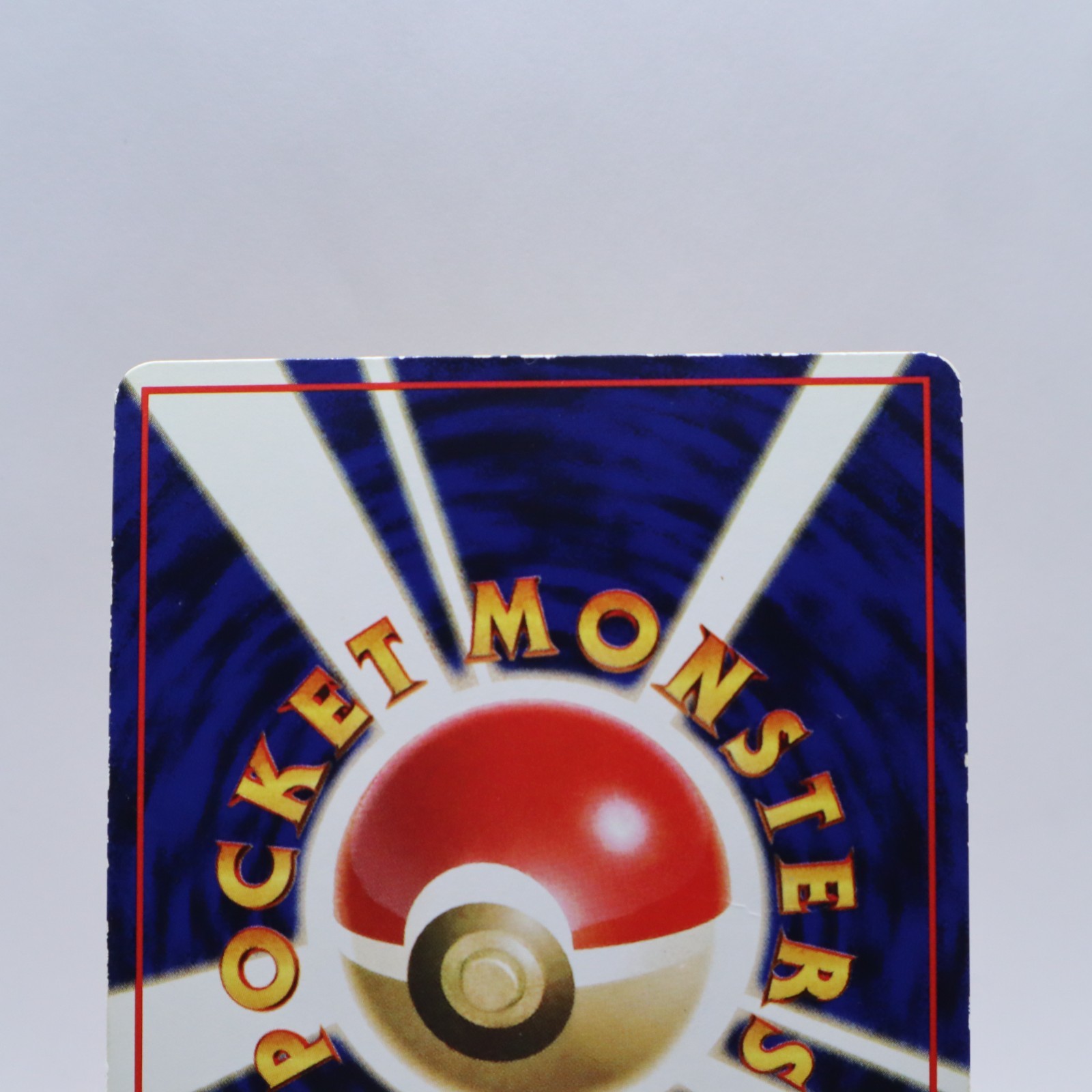 Growlithe No.058 Vending Series 3 Old back Vintage Glossy Pokemon Card Japanese