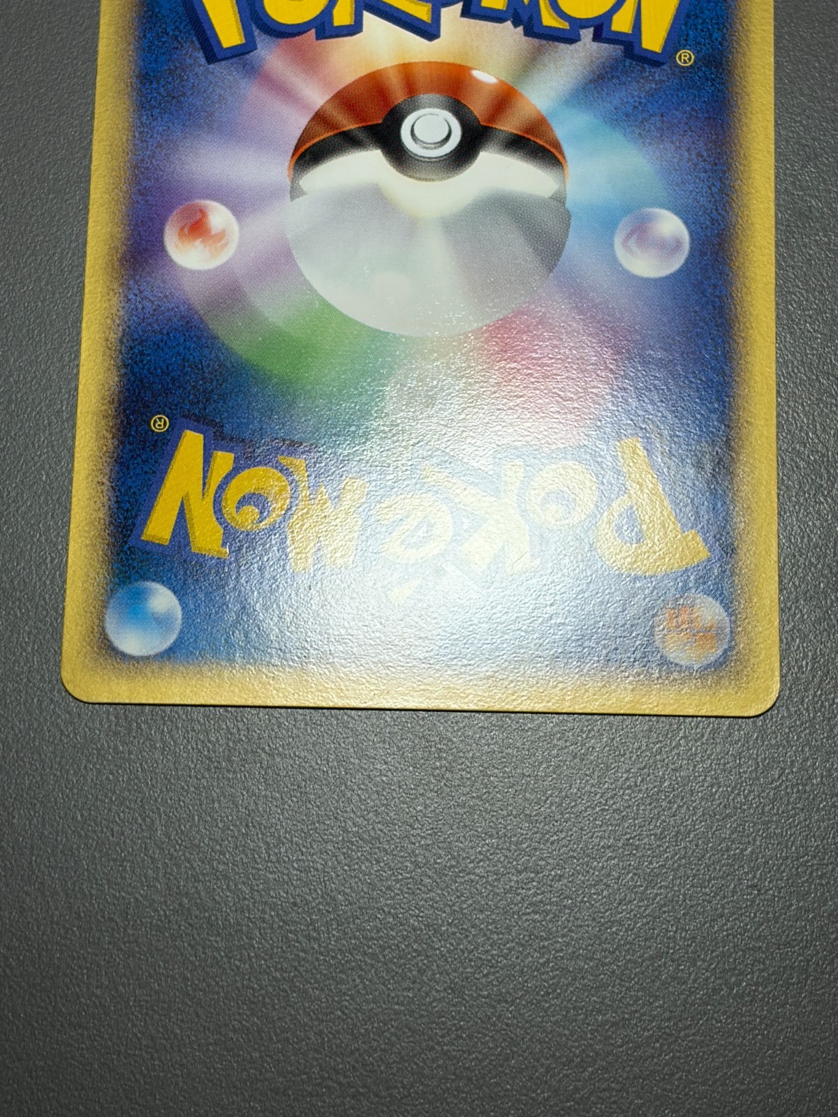 [US Duty Inc] Scizor 096/106 Golden Sky Silvery Ocean Holo JPokémon Card