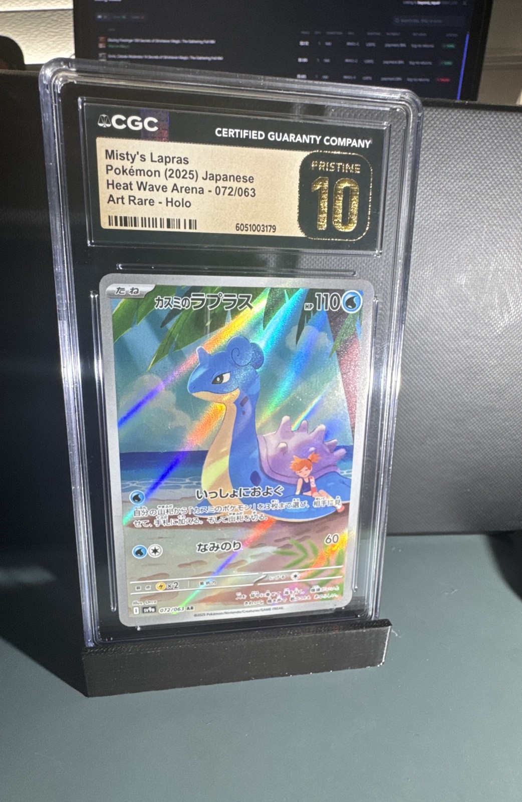 Misty’s Lapras 072/063 Sv9a: Heat Wave Arena Holo (Japanese) CGC Pristine 10