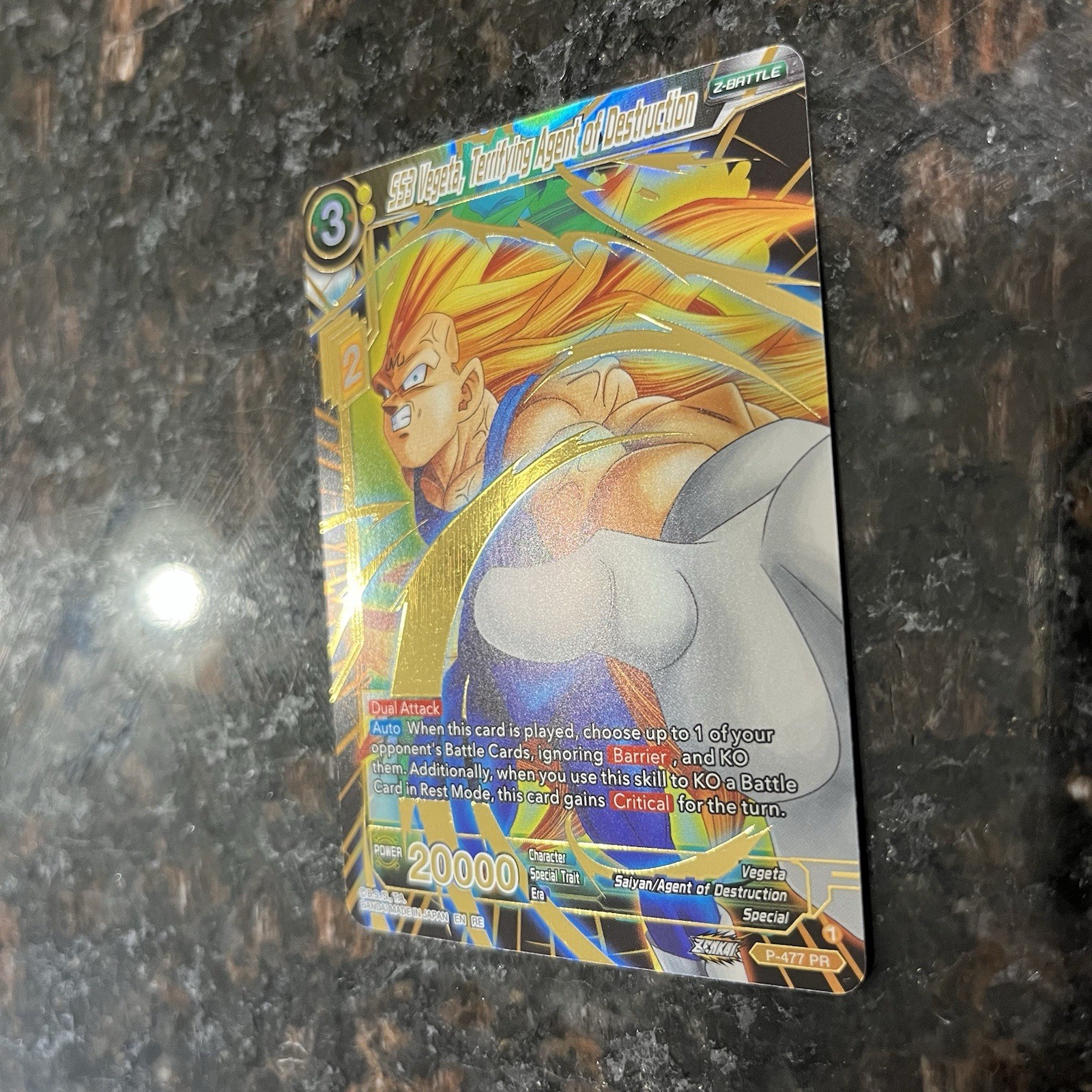 SS3 Vegeta Terrifying Agent of Destruction GOLD STAMP Foil Dragon Ball Super NM
