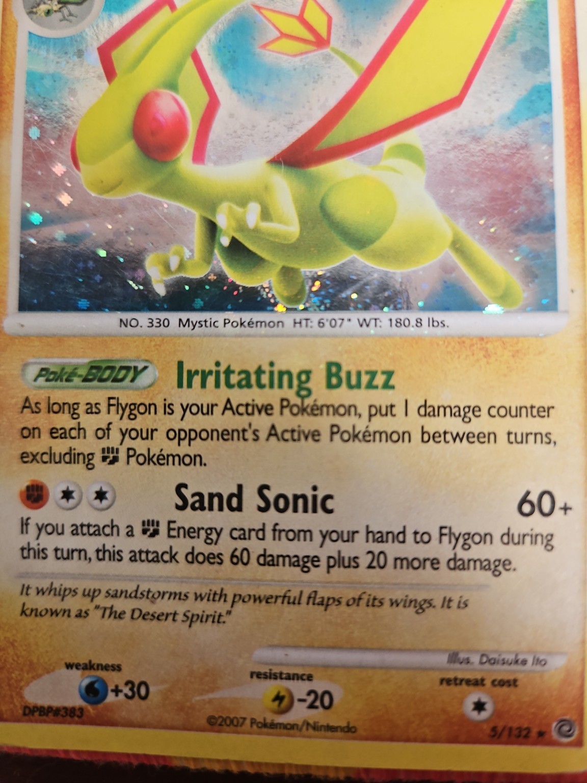 Flygon 5/132 Secret Wonders Reverse Holo Flygon Daisuke Ito