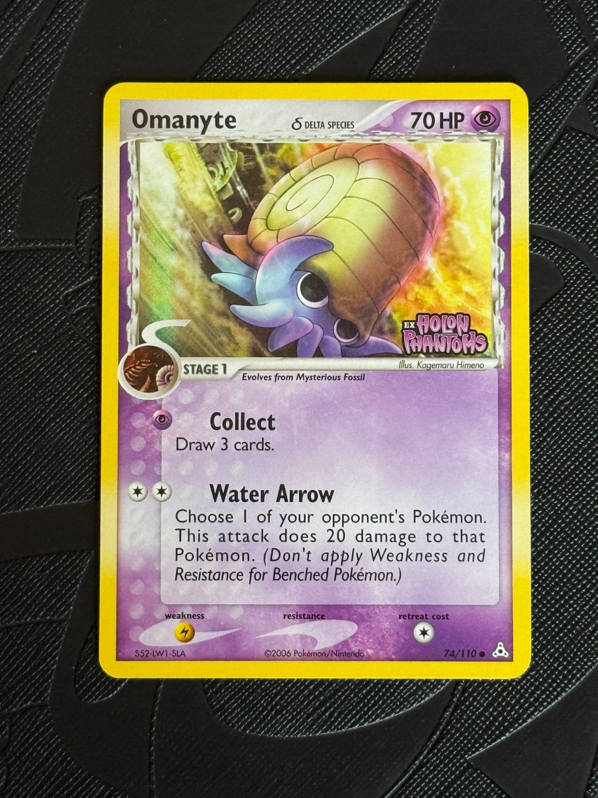Omanyte 74/110 Common EX Holon Phantoms Reverse Holo Pokemon Card