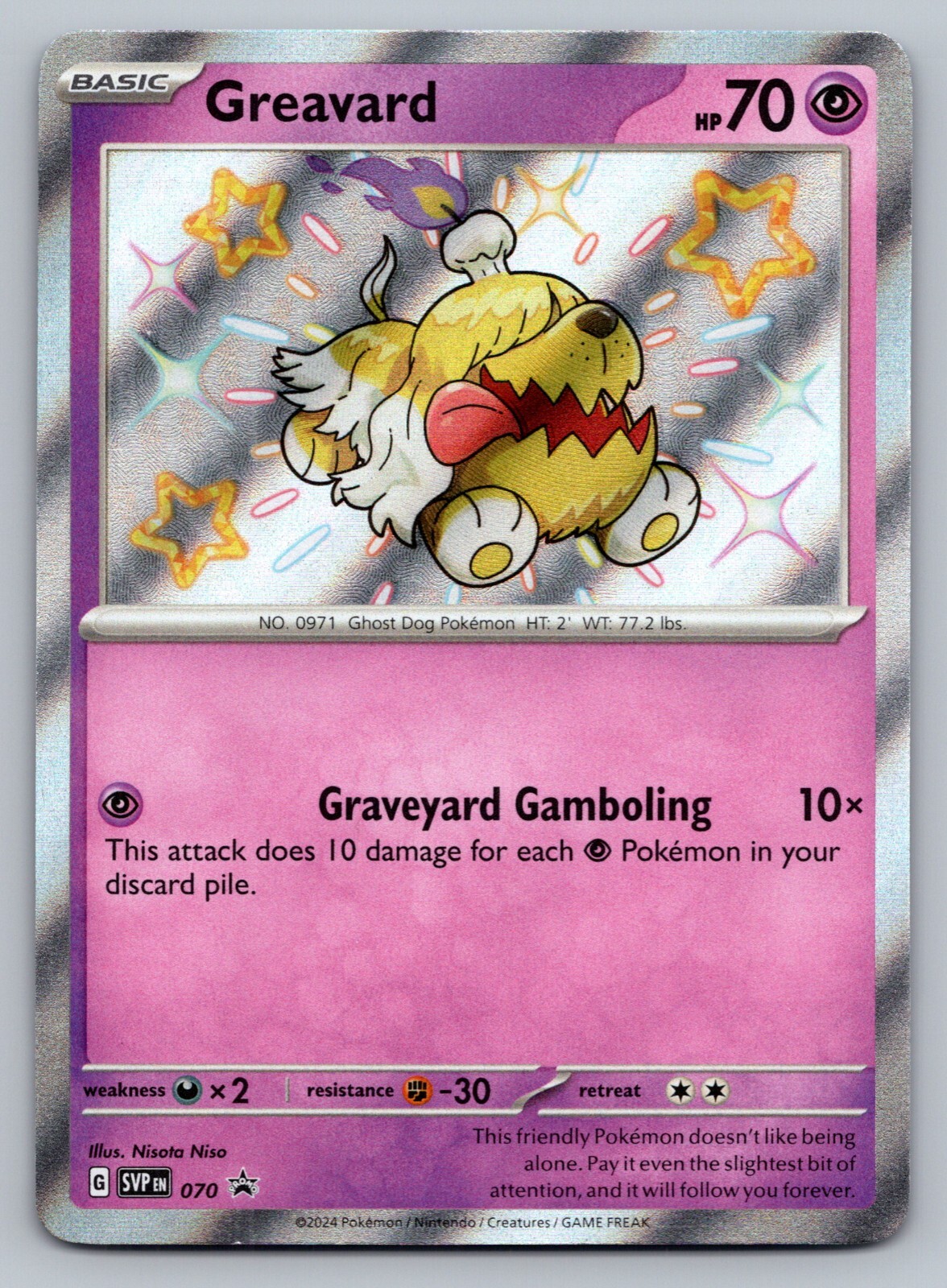 Greavard Pokemon SVP 070 Shiny Holo Black Star Promo NM