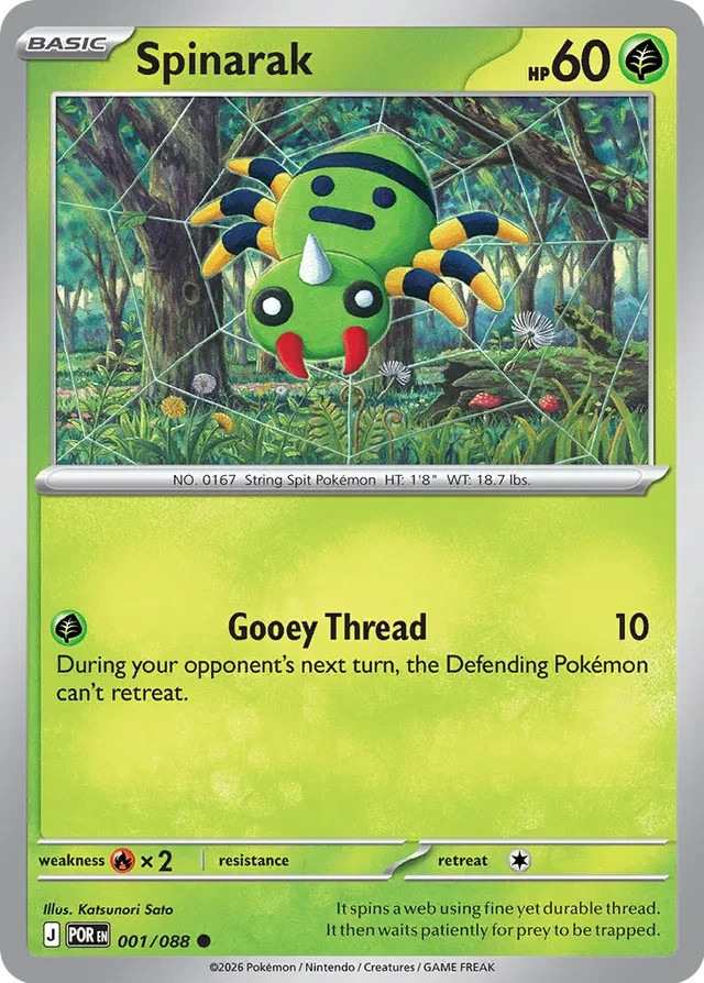 Pokémon: Perfect Order Cards #1-#88