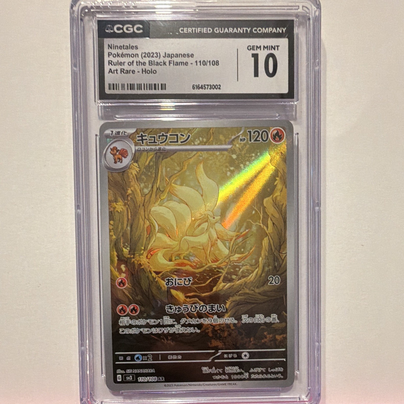 Pokemon Ninetales 110/108 CGC 10 Japanese SV3 Ruler Black Flame Art Rare Holo