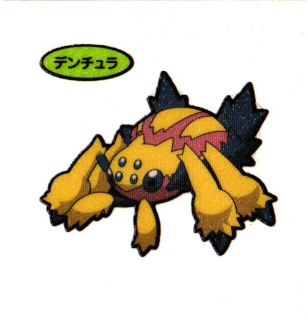 Galvantula Daiichi Pan Sticker Japanese Pokemon Vol. 116 MP