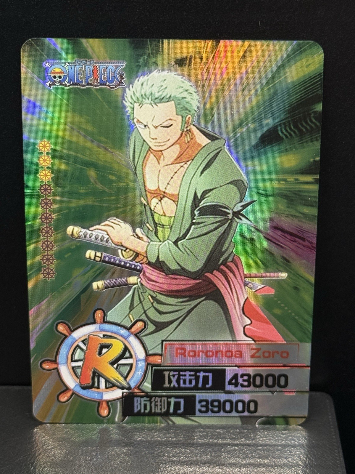 RORONOA ZORO Holo Foil ONE PIECE Anime TCG CCG Collectible Card