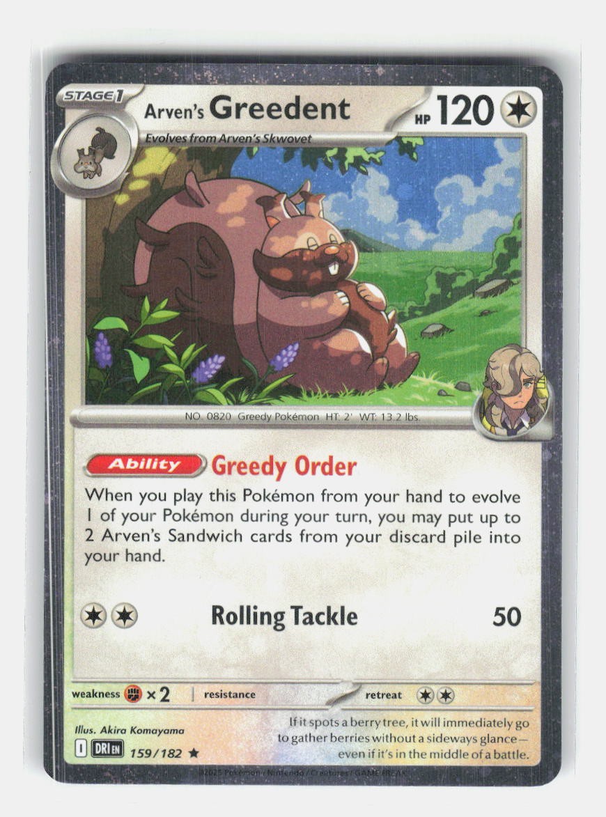Arven’s Greedent – (Cosmo Holo) Holo Promo Pokemon 159/182 NM
