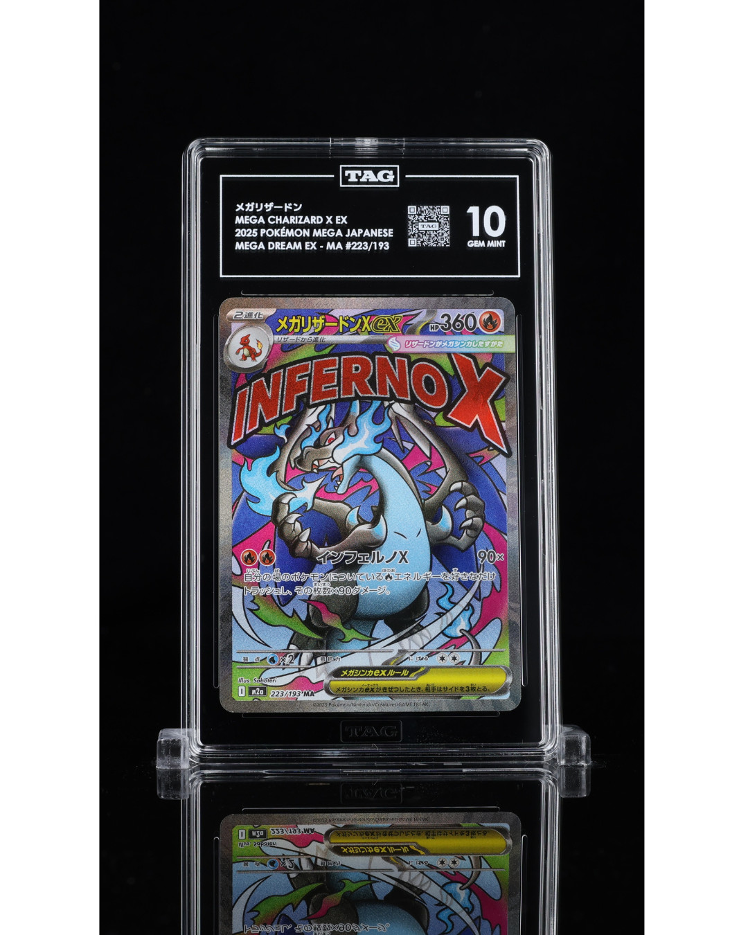 Mega Charizard X ex #223/193 Pokemon MEGA Dream Japanese TAG 10 Gem Mint