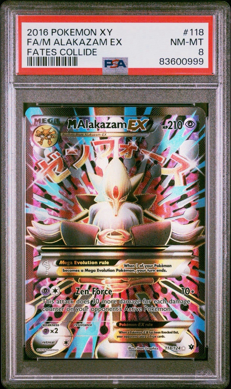 Pokemon 2016 XY Fates Collide M Alakazam EX #118 PSA 8
