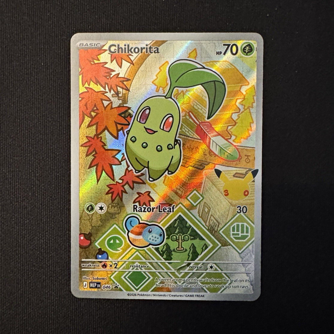 Chikorita – First Partner Series 2 – Mega Evolution Promos 046