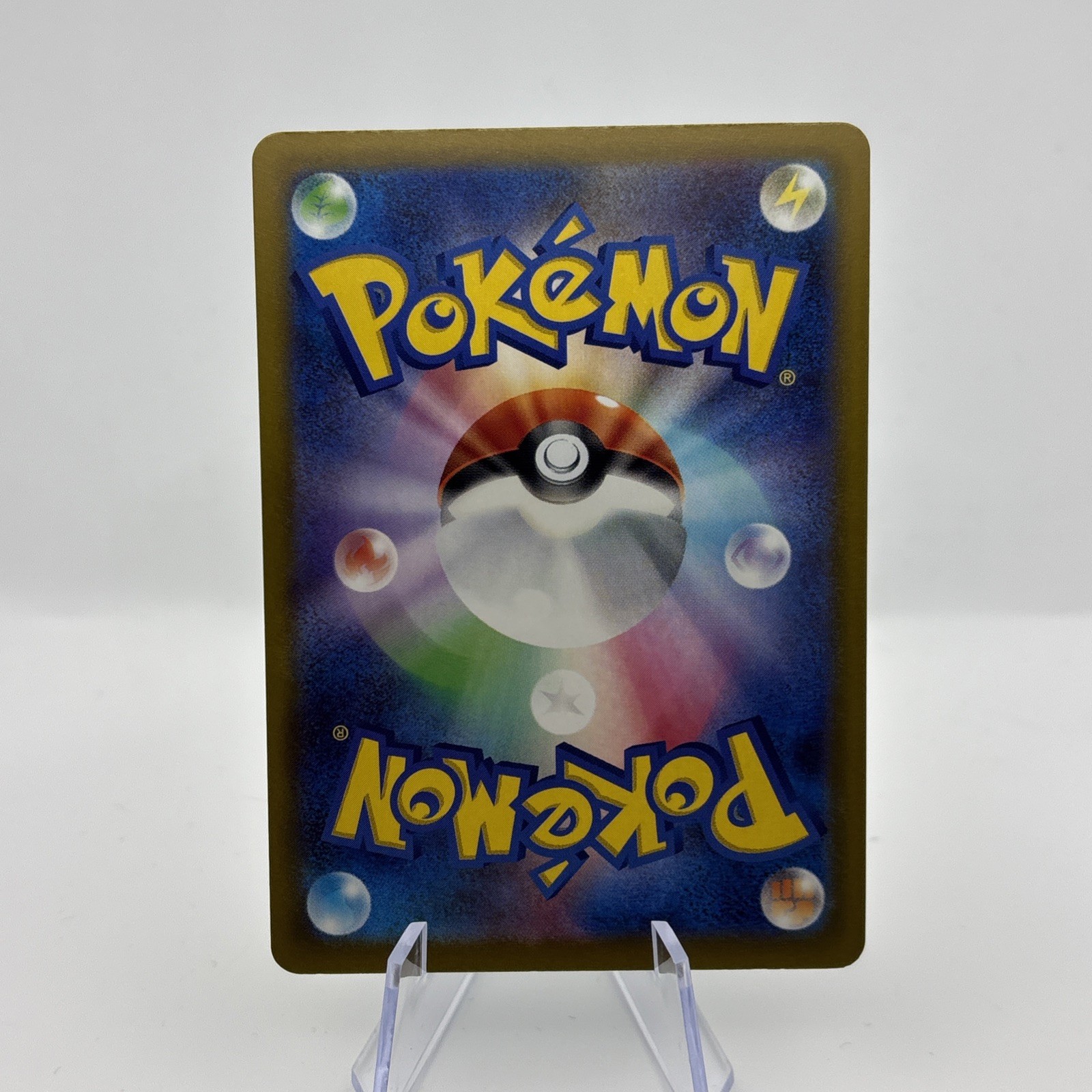 Toucannon AR 092/081 Abyss Eye M5 2026 Pokemon Card Japanese