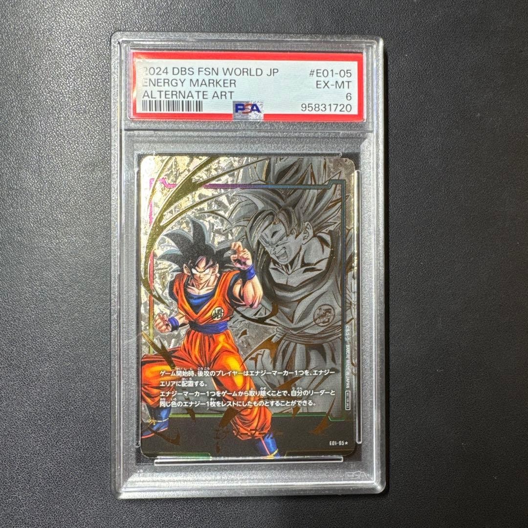 Energy Marker (Son Goku) Alternate Art PSA6 GEM MT