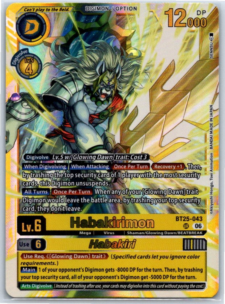 Habakirimon // Habakiri Foil Dual Revolution BT25-043 UR NM Digimon Card