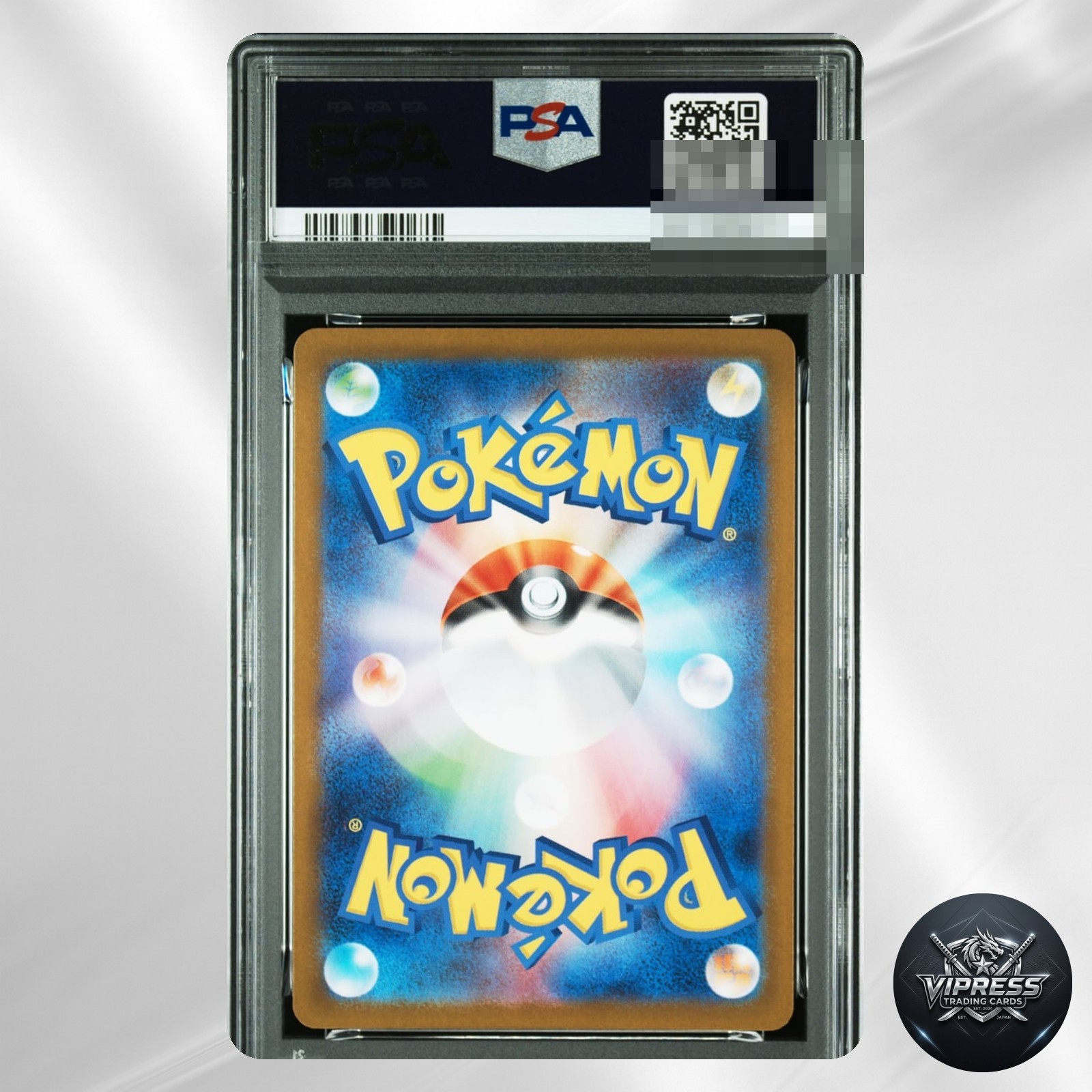 PSA 10 Scrafty AR 137/086 2025 White Flare Pokemon Japanese