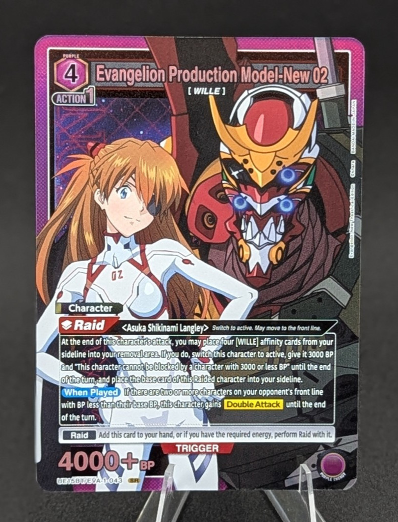 Union Arena Evangelion Production Model-New 02 UE15BT/EVA-1-043 (SR) UE15BT
