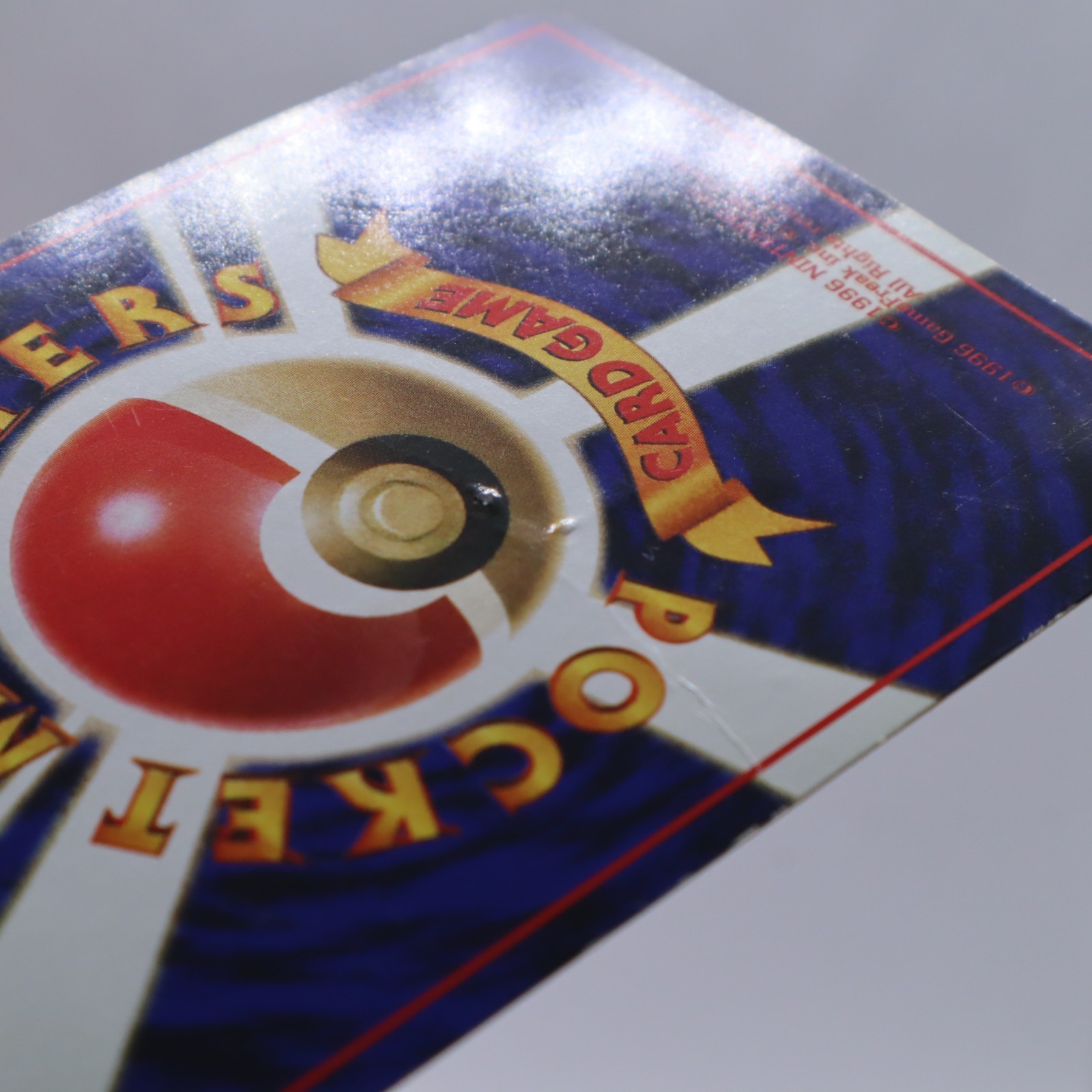 Charmander No.004 Vending Series 1 Old back Vintage Glossy Pokemon Card Japanese