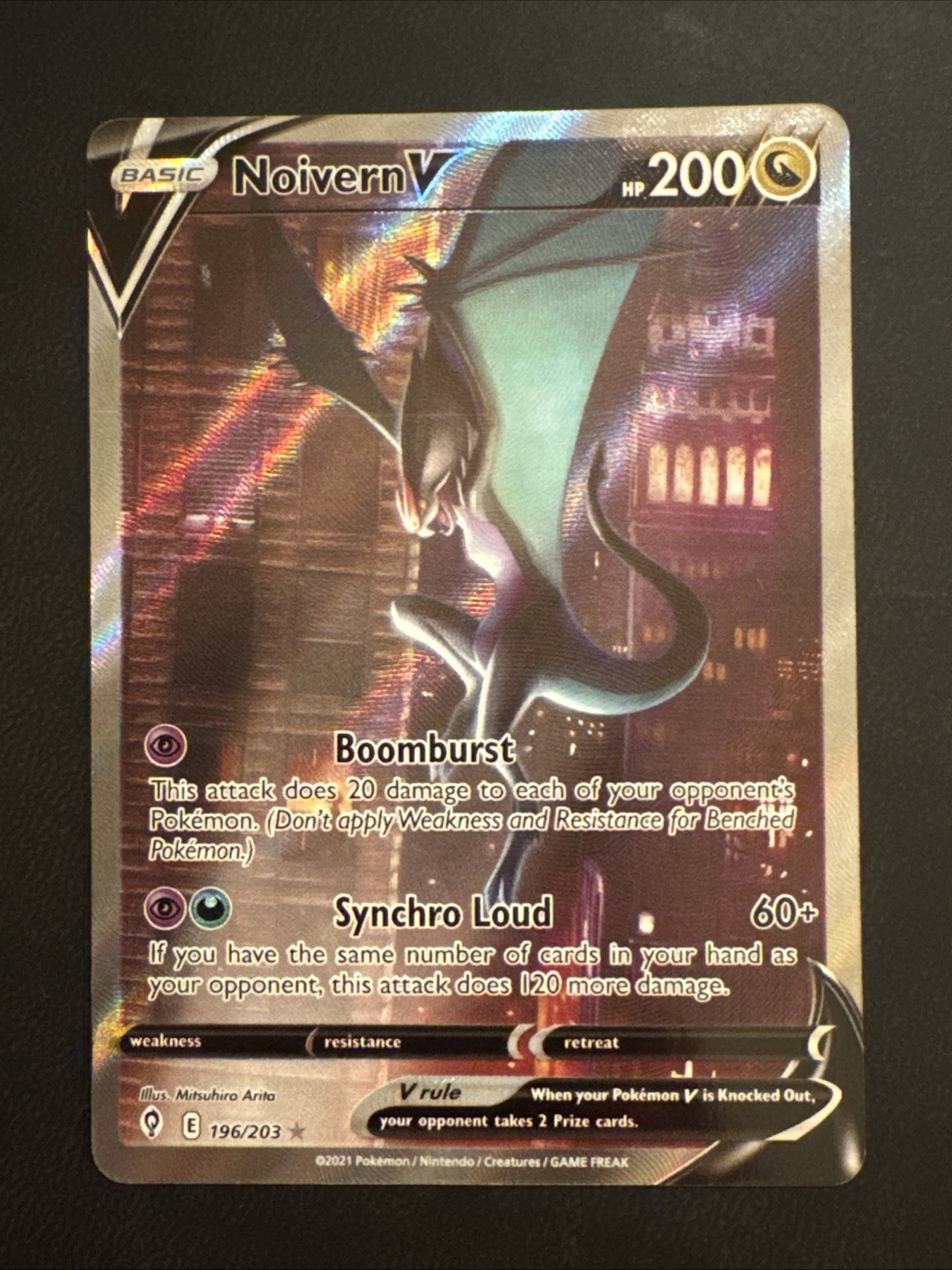 Noivern V Alternate Full Art Holo #196/203 – 2021 Pokemon Evolving Skies NM/MINT