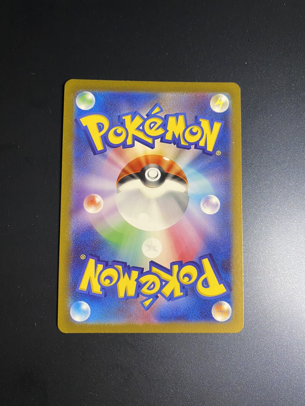 Charizard ex Pokemon Card Japanese 125/108 Ruler of the Black Flame