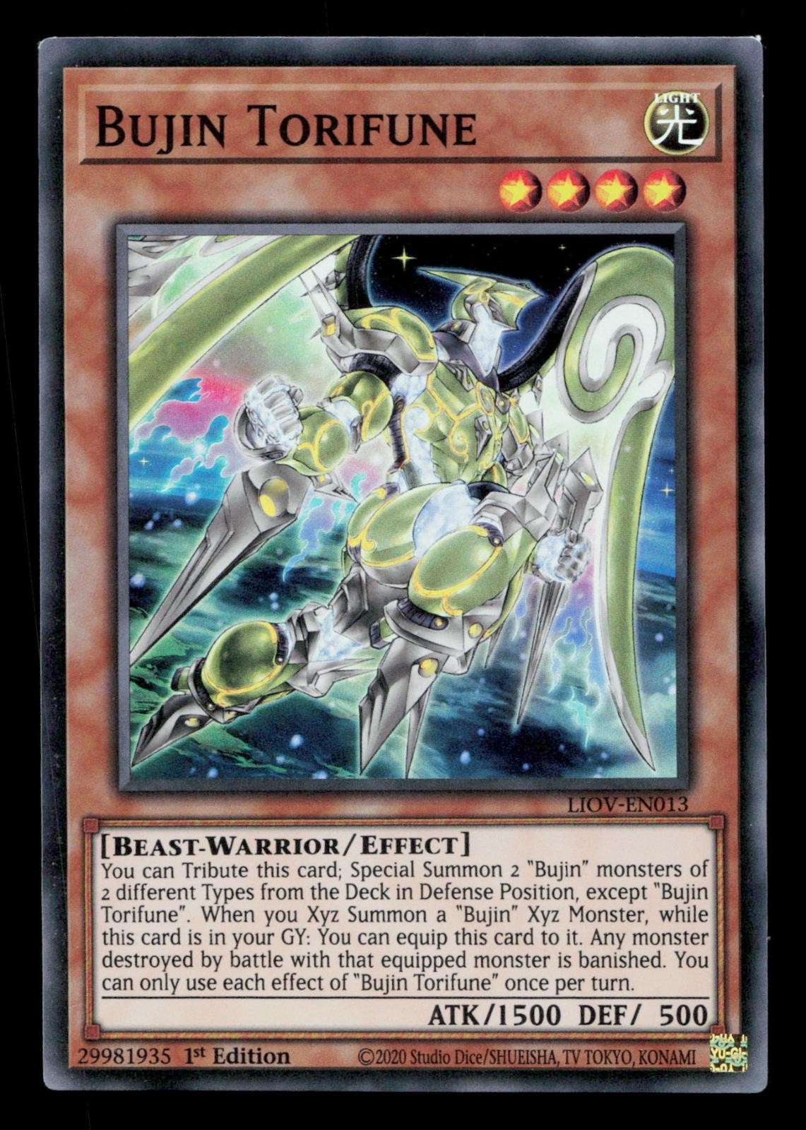 Bujin Torifune SR 1st Edition Lightning Overdrive LIOV-EN013 Yu-Gi-Oh LP