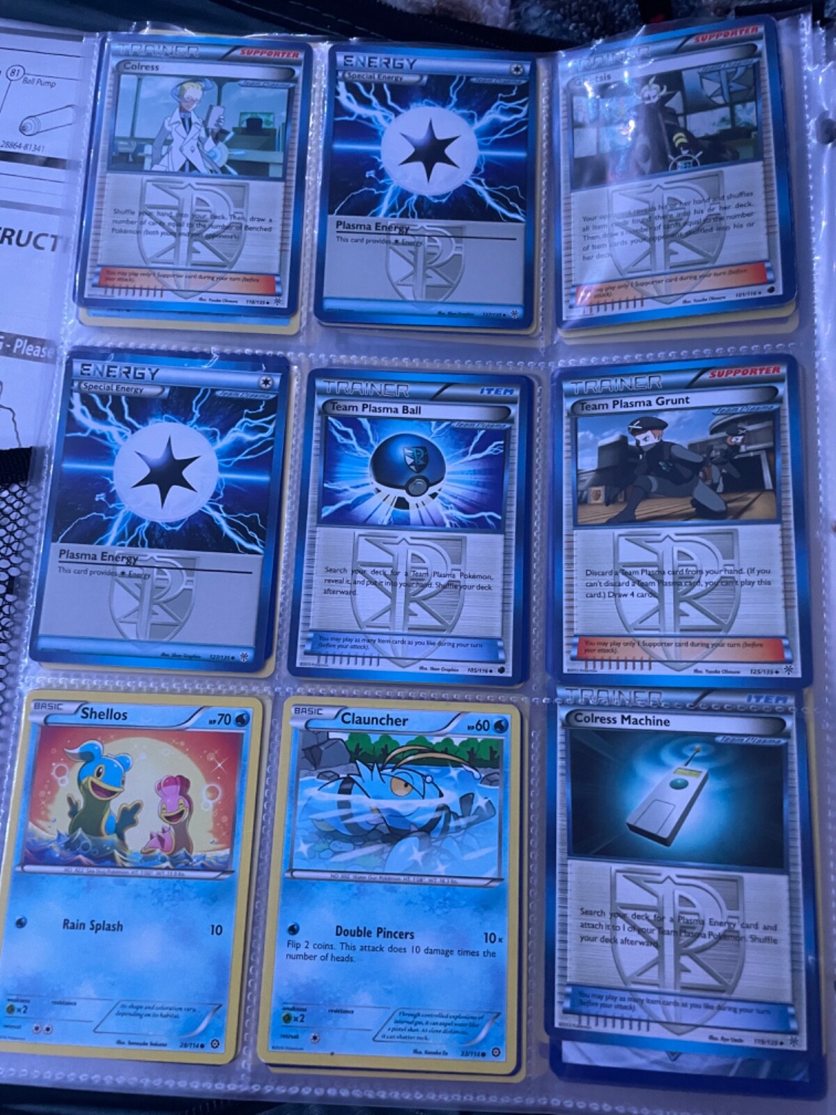 pokemon cards collection most off them are over 7 years old well over 1,500 wr